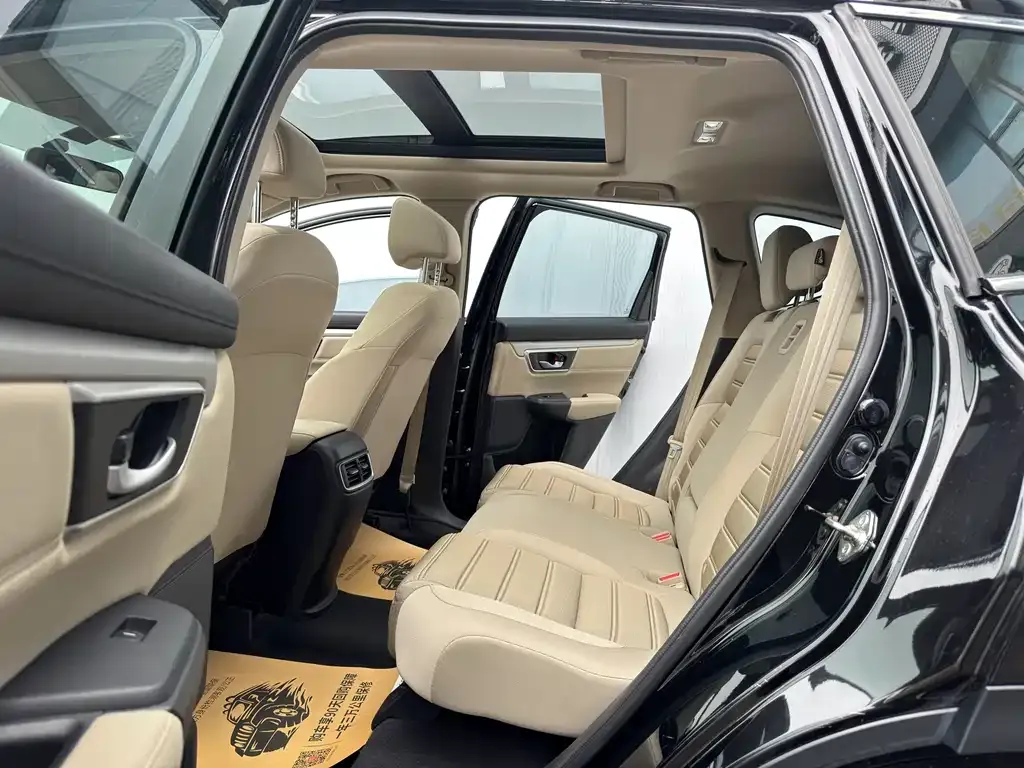 Honda CR-V 2021 из CN, фото 10