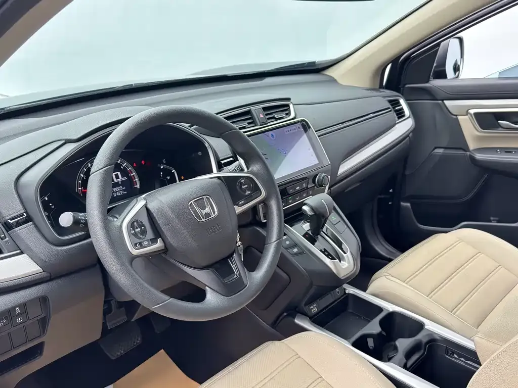 Honda CR-V 2021 из CN, фото 7