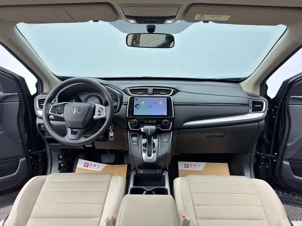 Honda CR-V 2021 из CN, фото 8