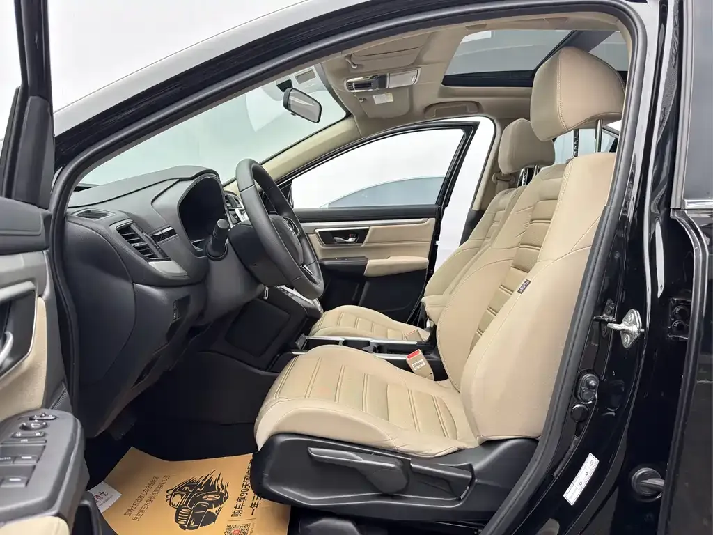 Honda CR-V 2021 из CN, фото 9