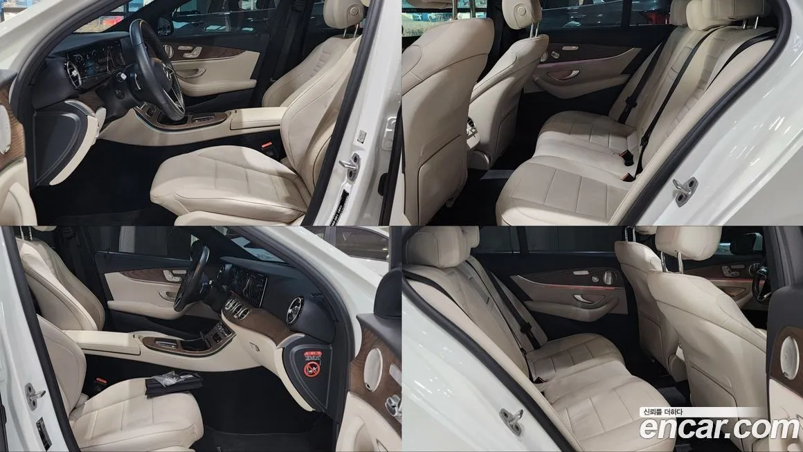 Mercedes-Benz E-Class 2023 из KR, фото 10