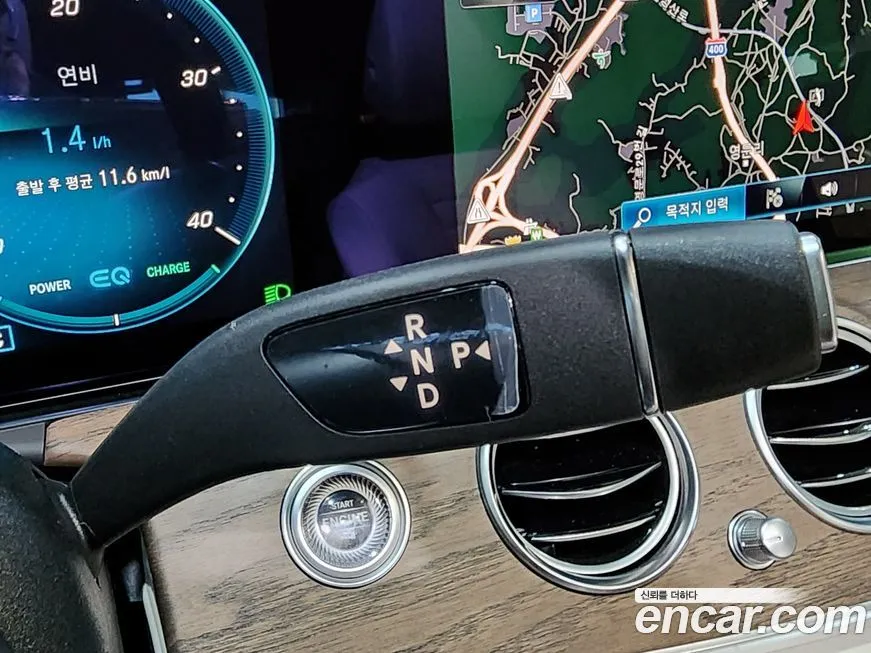 Mercedes-Benz E-Class 2023 из KR, фото 9