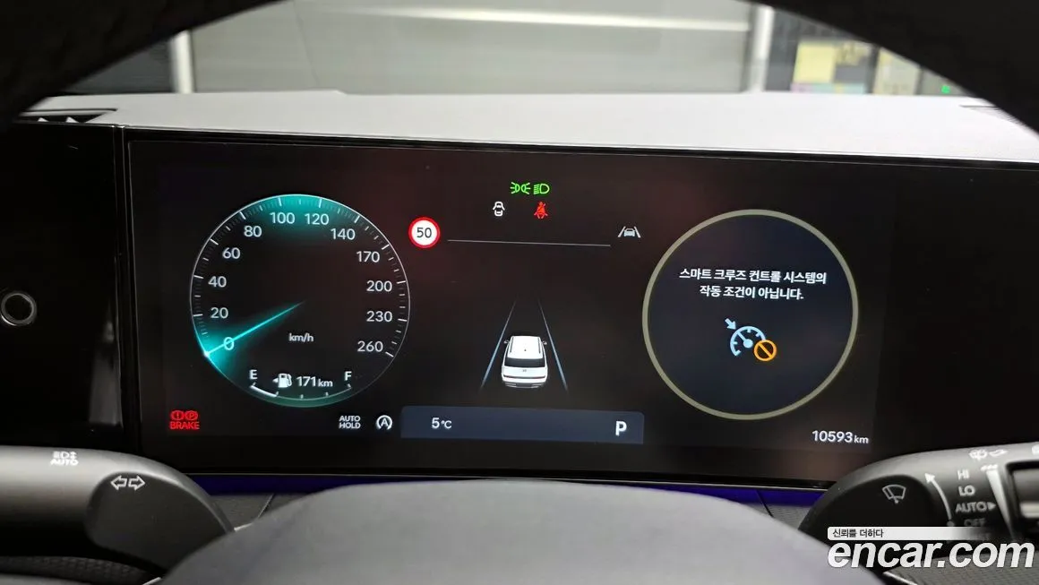 Hyundai Santafe 2024 из KR, фото 8