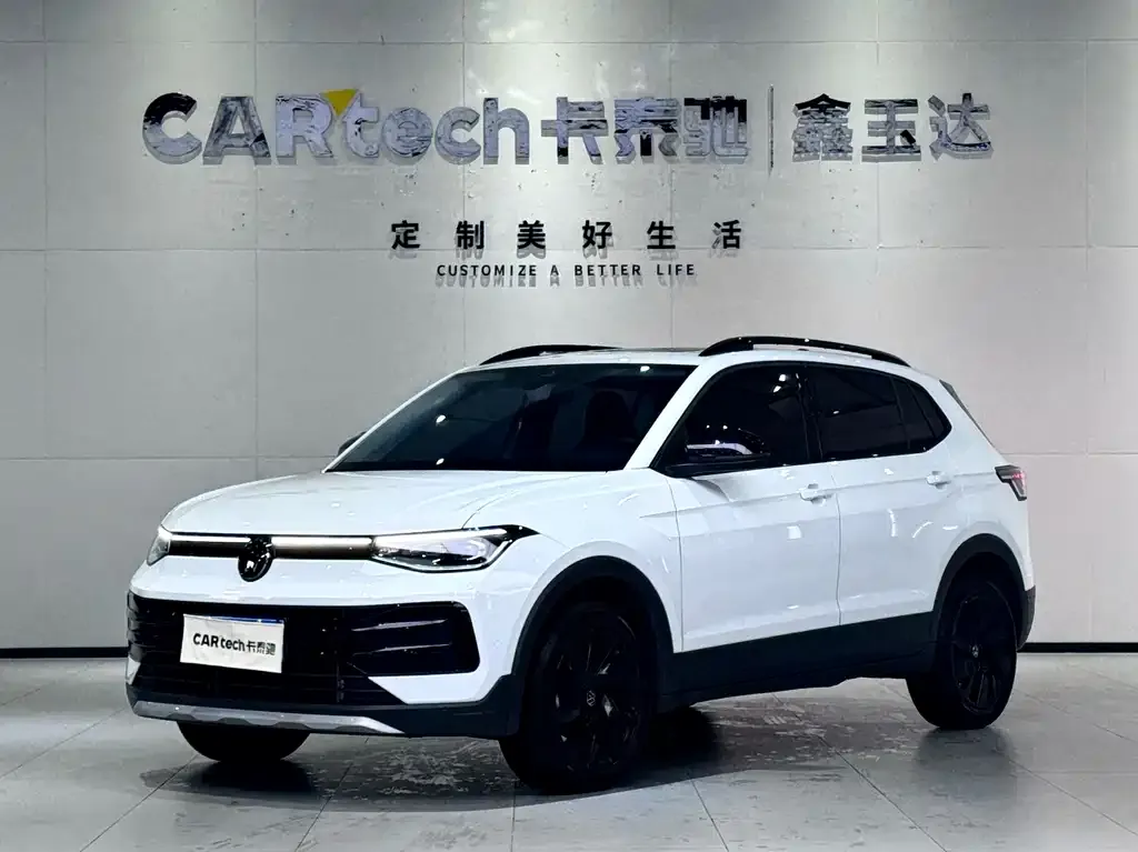 Volkswagen Tharu 2025 из CN, фото 1