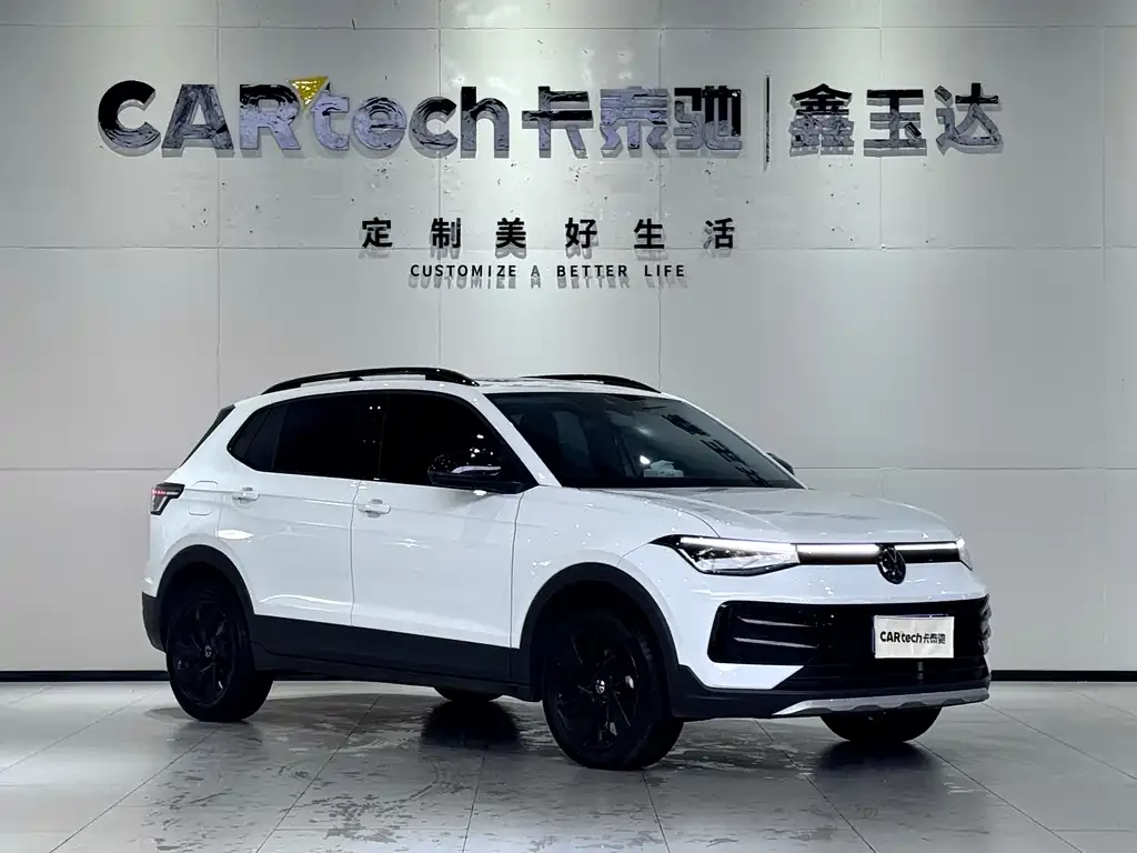 Volkswagen Tharu 2025 из CN, фото 3