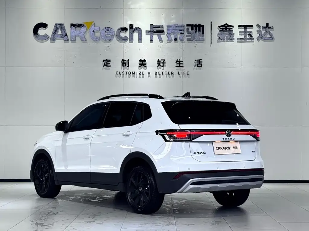 Volkswagen Tharu 2025 из CN, фото 4