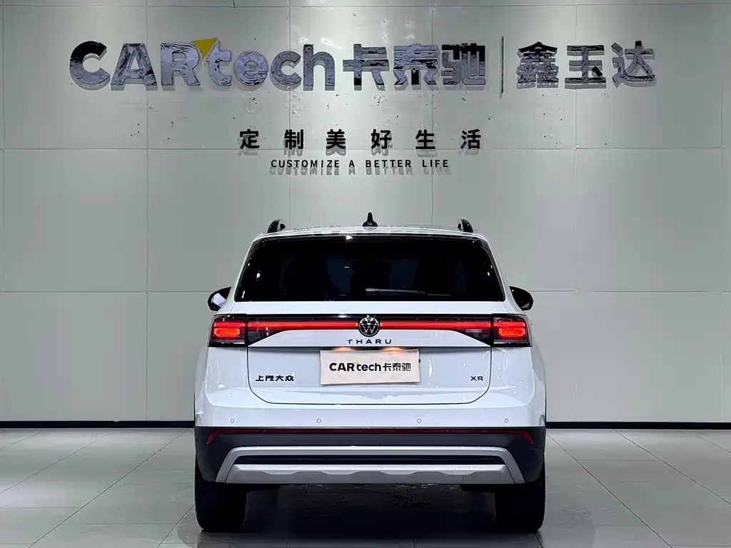 Volkswagen Tharu 2025 из CN, фото 5