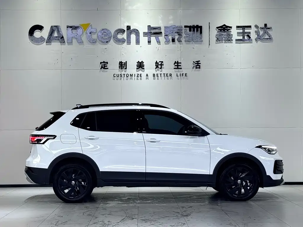 Volkswagen Tharu 2025 из CN, фото 7