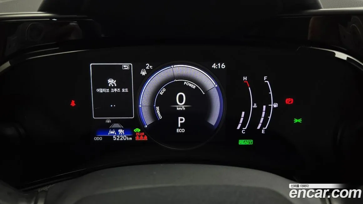 Lexus NX 2025 из KR, фото 8