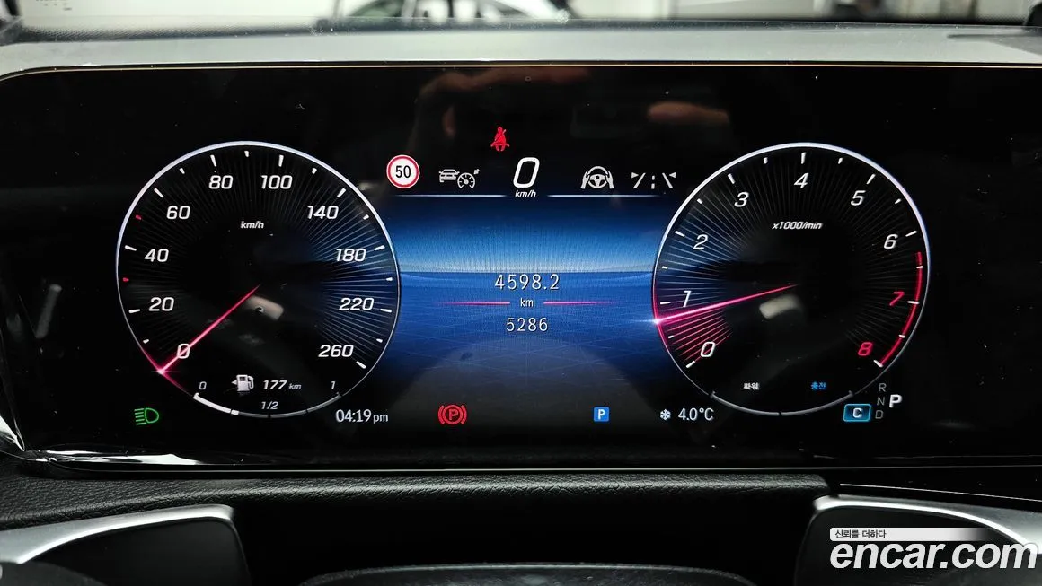 Mercedes-Benz GLB-Class 2025 из KR, фото 8