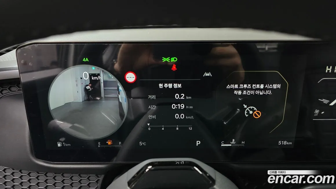 Kia Tasman 2026 из KR, фото 8