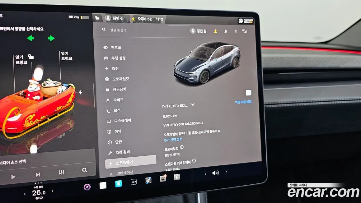 Tesla Model Y 2025 из KR, фото 8