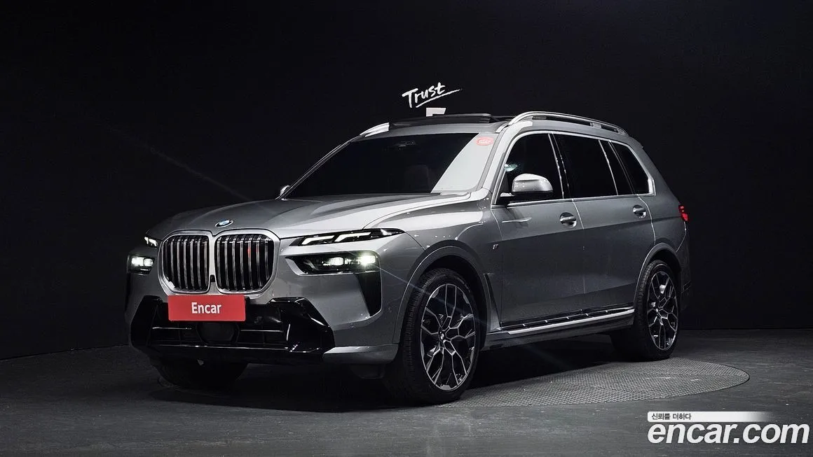BMW X7 2023 из KR, фото 1