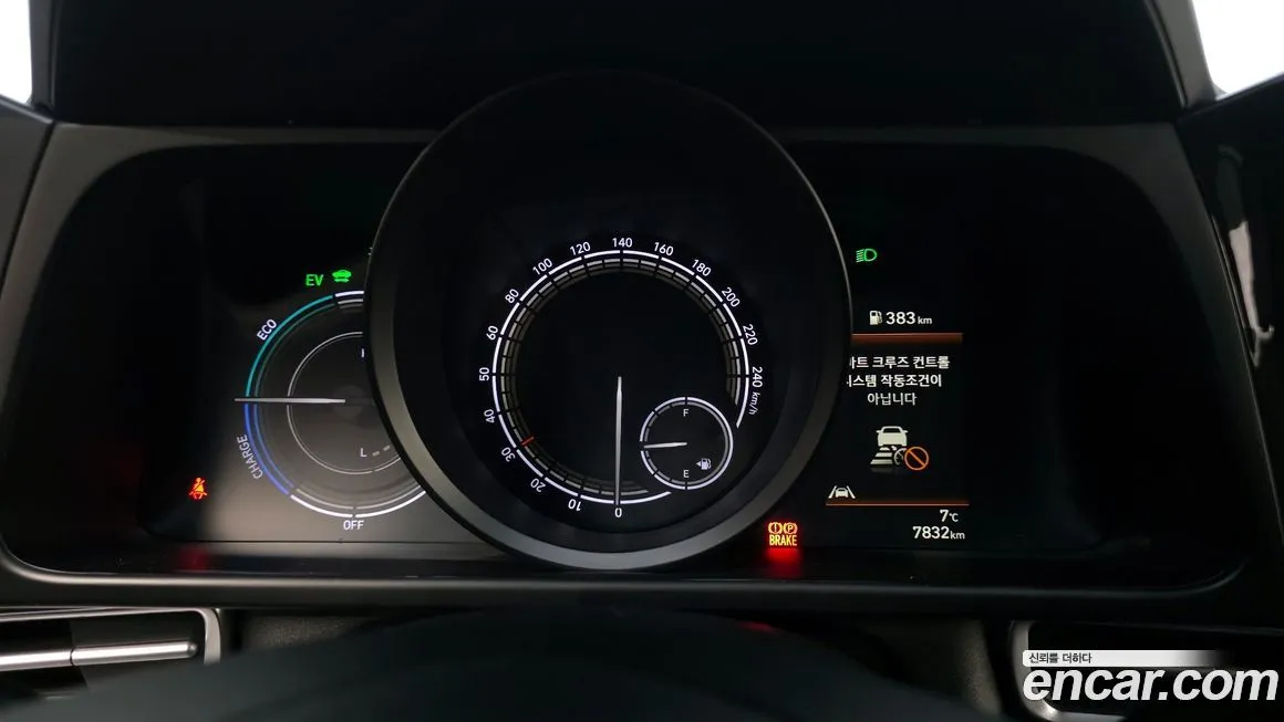 Hyundai AVANTE 2023 из KR, фото 8