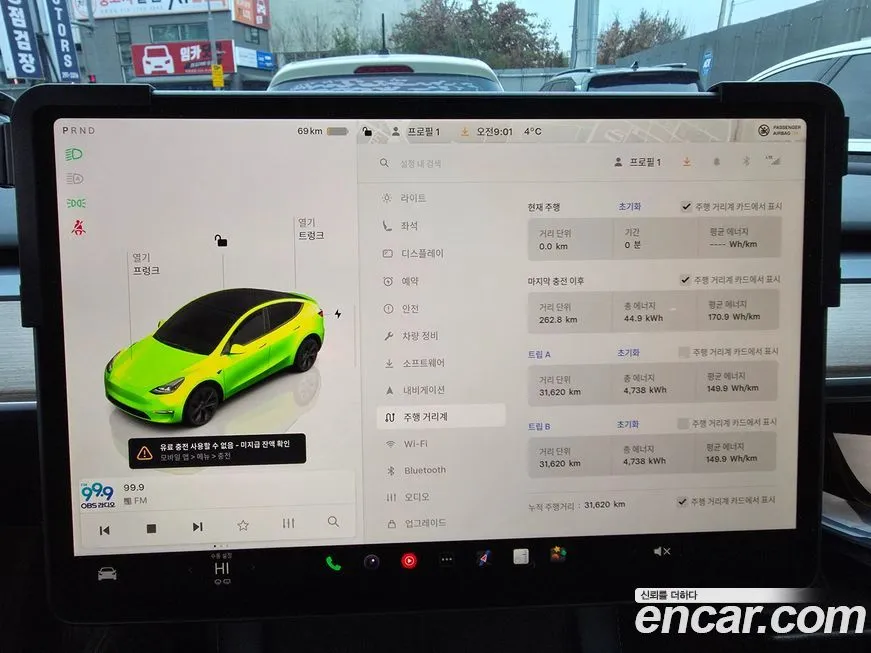Tesla Model Y 2024 из KR, фото 7