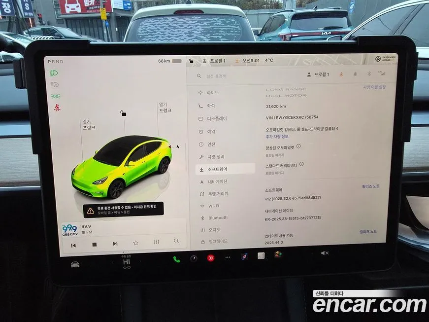 Tesla Model Y 2024 из KR, фото 8