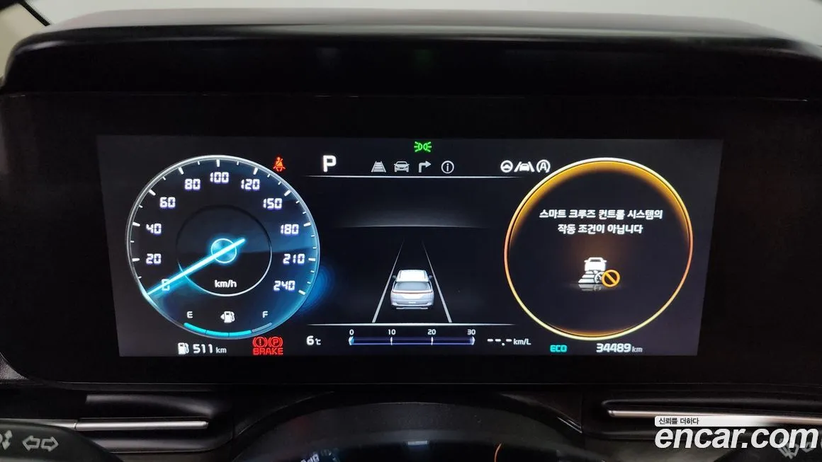 Kia Carnival 2023 из KR, фото 8