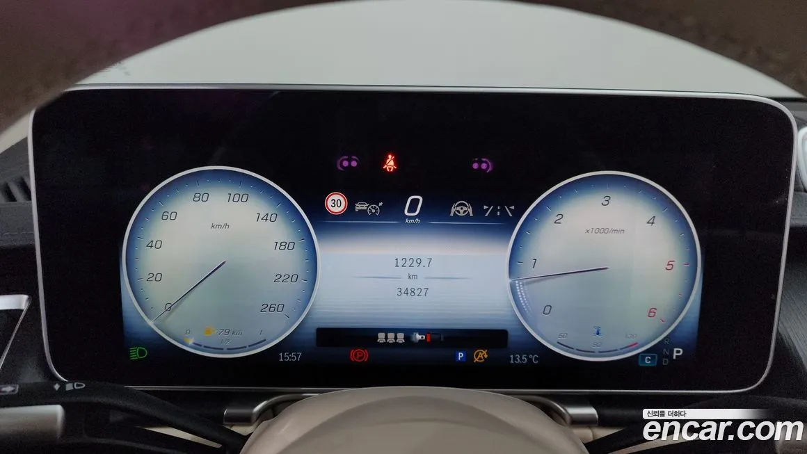 Mercedes-Benz S-Class 2022 из KR, фото 8