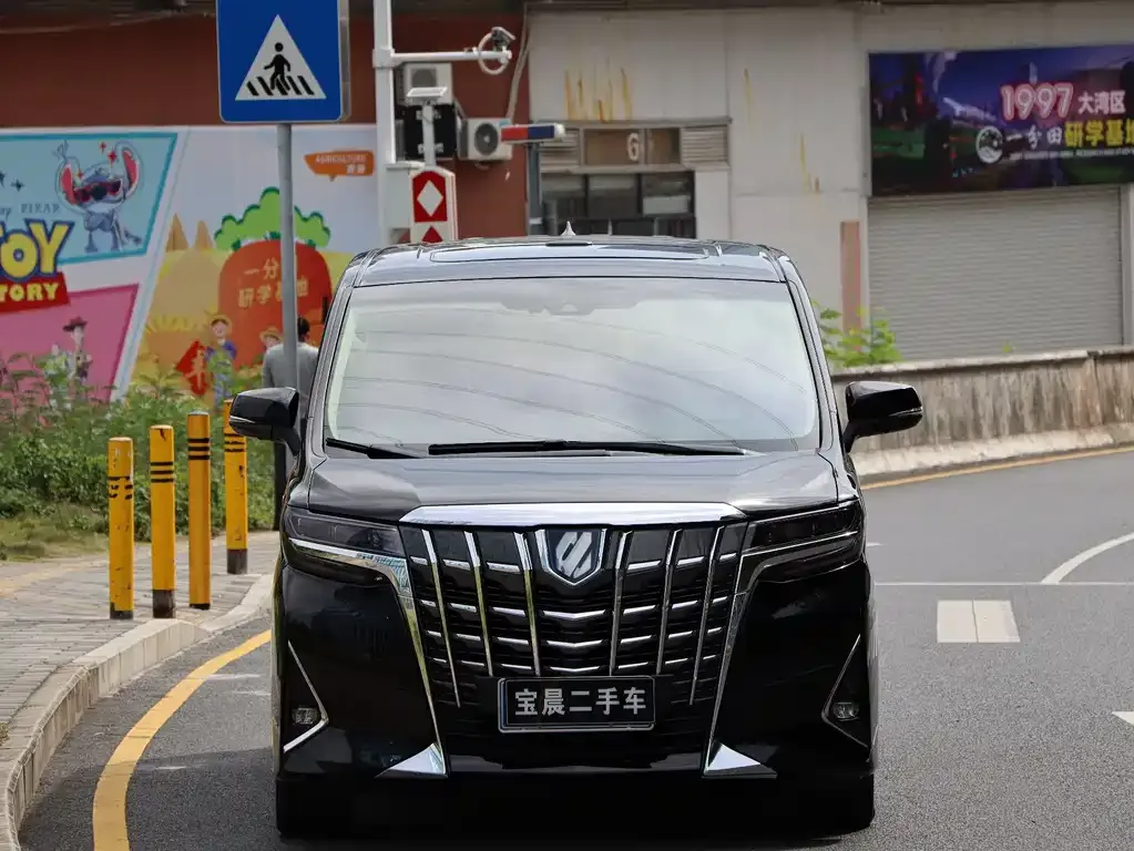 Toyota Alphard 2022 из CN, фото 2