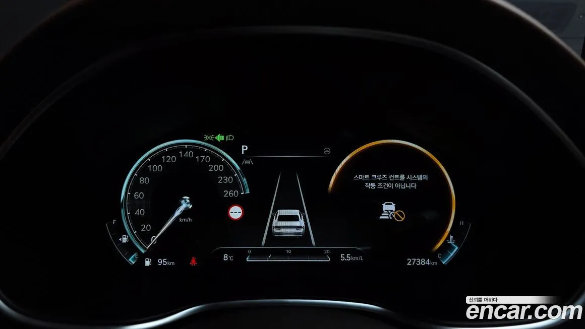Genesis G80 2022 из KR, фото 8