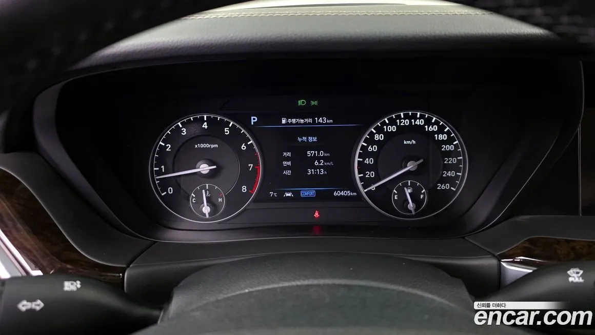 Genesis G90 2021 из KR, фото 8