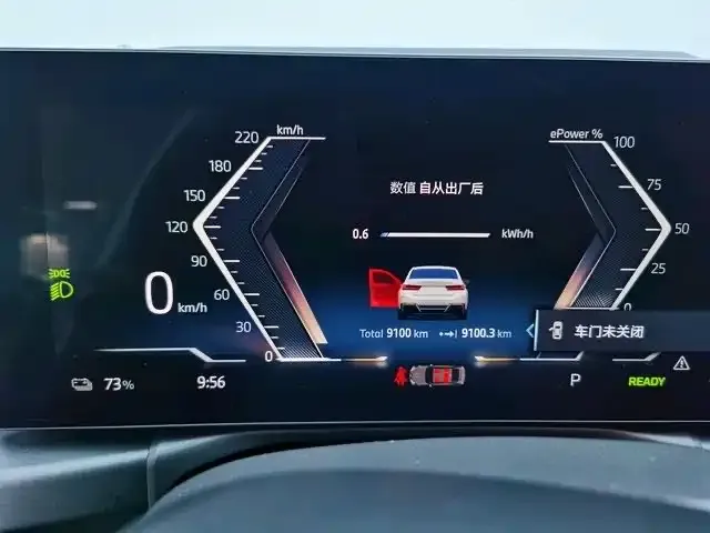 BMW i3 2024 из CN, фото 5