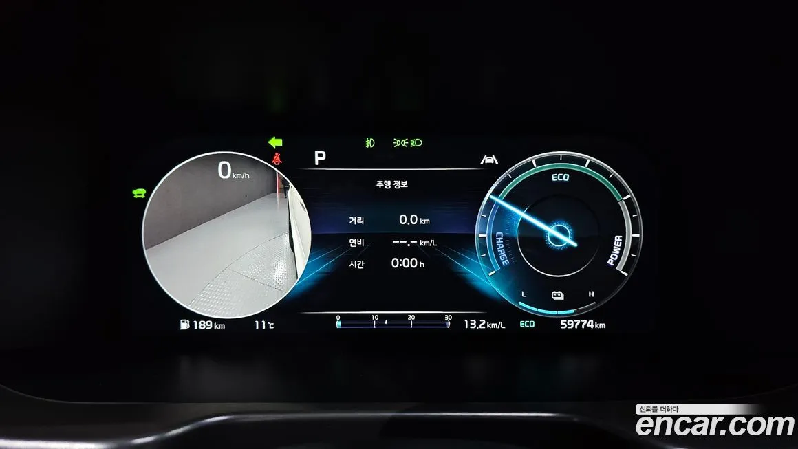 Kia Sorento — фото 8
