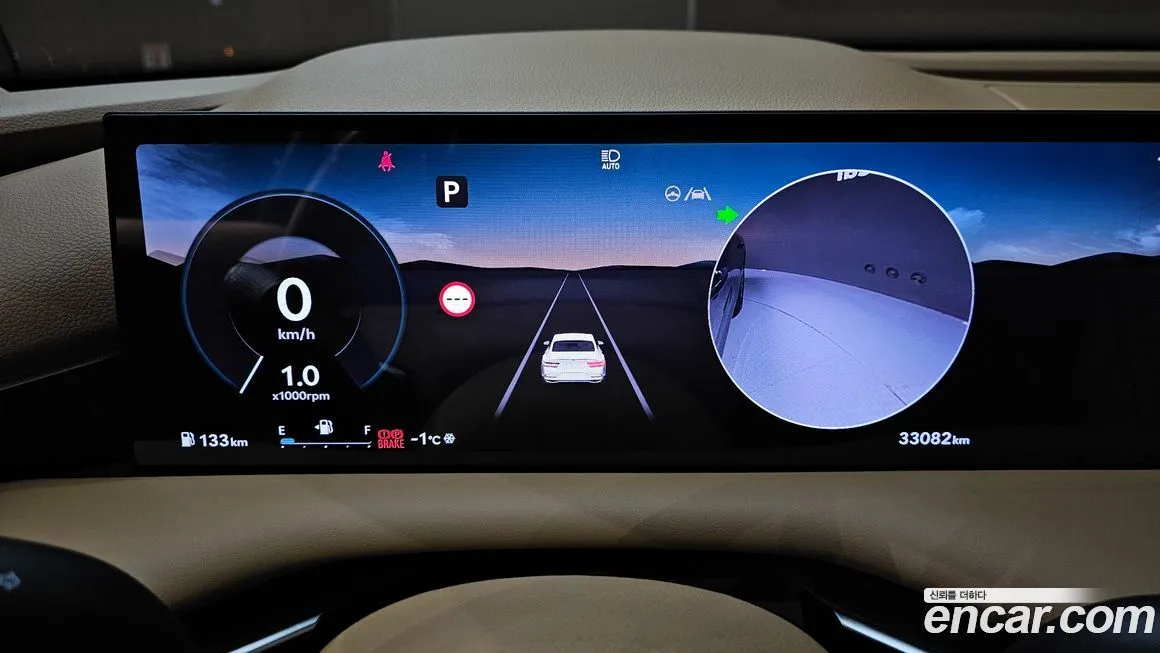Genesis G80 2025 из KR, фото 8