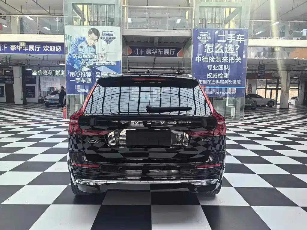 Volvo XC60 2022 из CN, фото 4