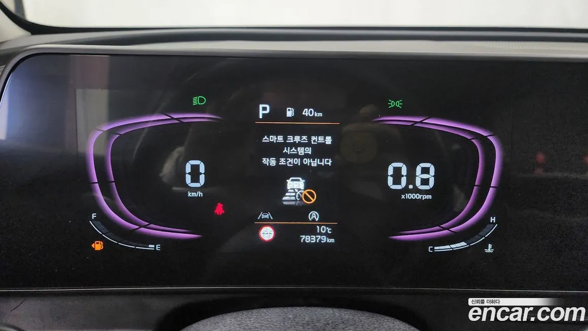Kia Sportage — фото 8