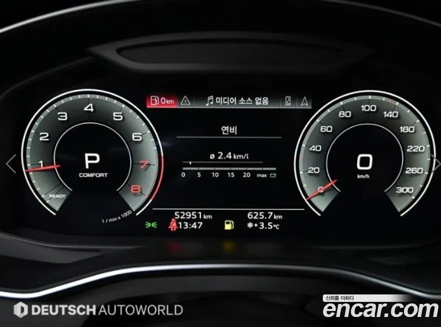 Audi A6 2022 из KR, фото 8