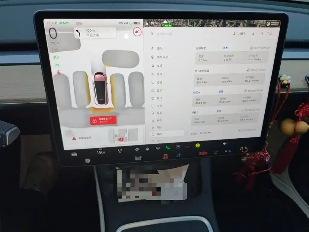 Tesla Model Y 2022 из CN, фото 4