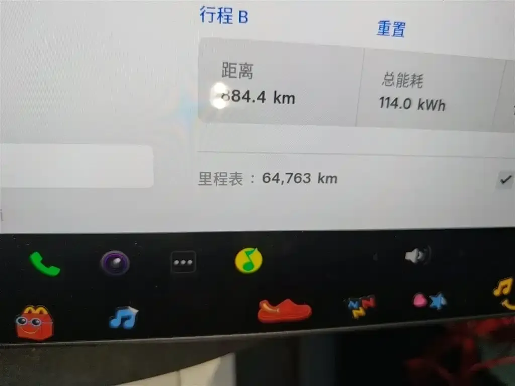 Tesla Model Y 2022 из CN, фото 5