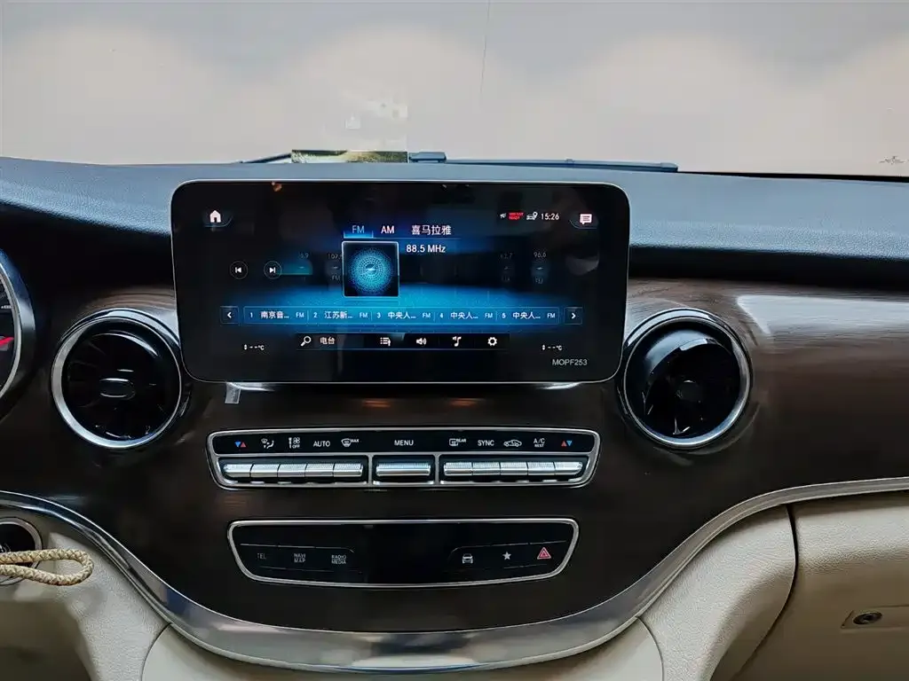 Mercedes-Benz V-Class 2021 из CN, фото 8