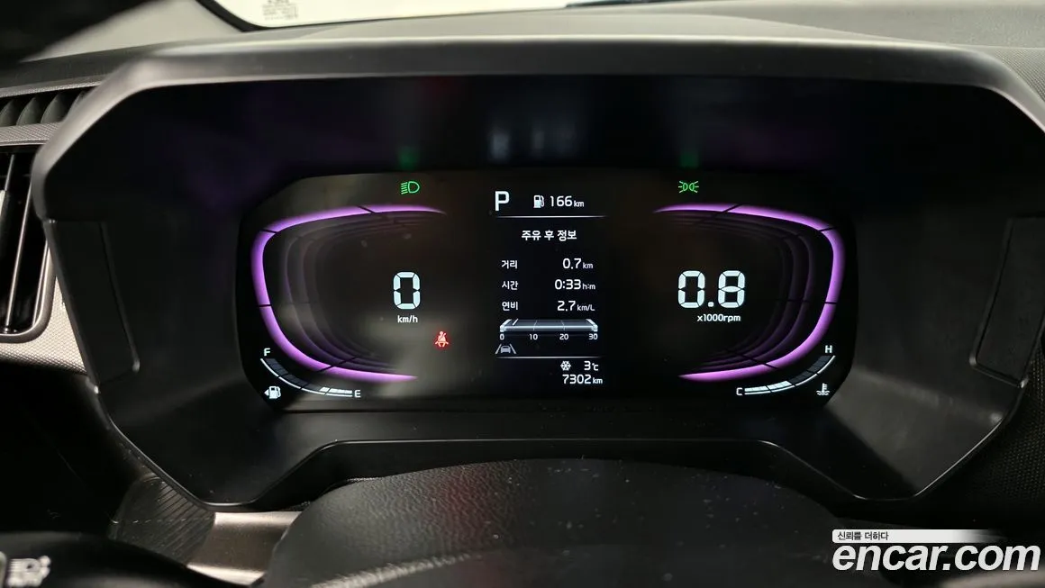 Kia RAY 2023 из KR, фото 8