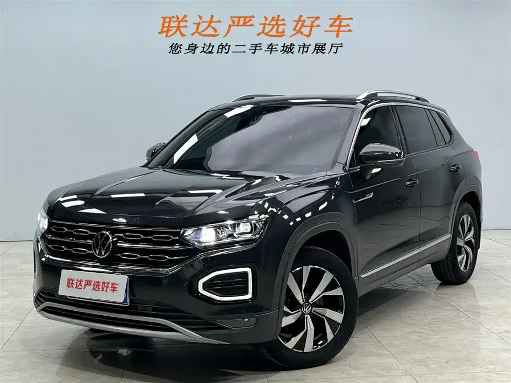 Volkswagen Tayron 2022 из CN, фото 1