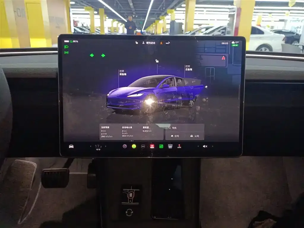 Tesla Model 3 2025 из CN, фото 5