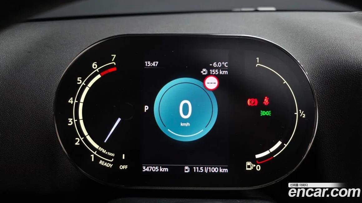 Mini Countryman 2022 из KR, фото 8