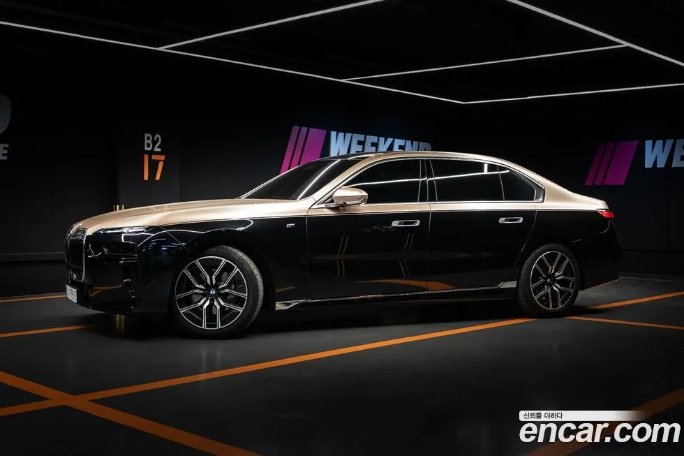 BMW 7-Series 2025 из KR, фото 3