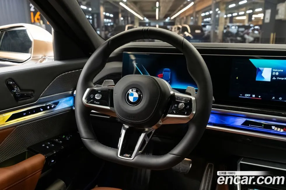BMW 7-Series 2025 из KR, фото 8