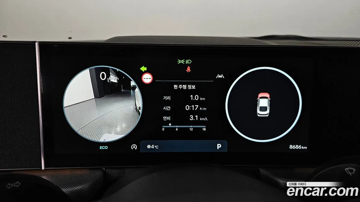 Hyundai Sonata 2024 из KR, фото 8