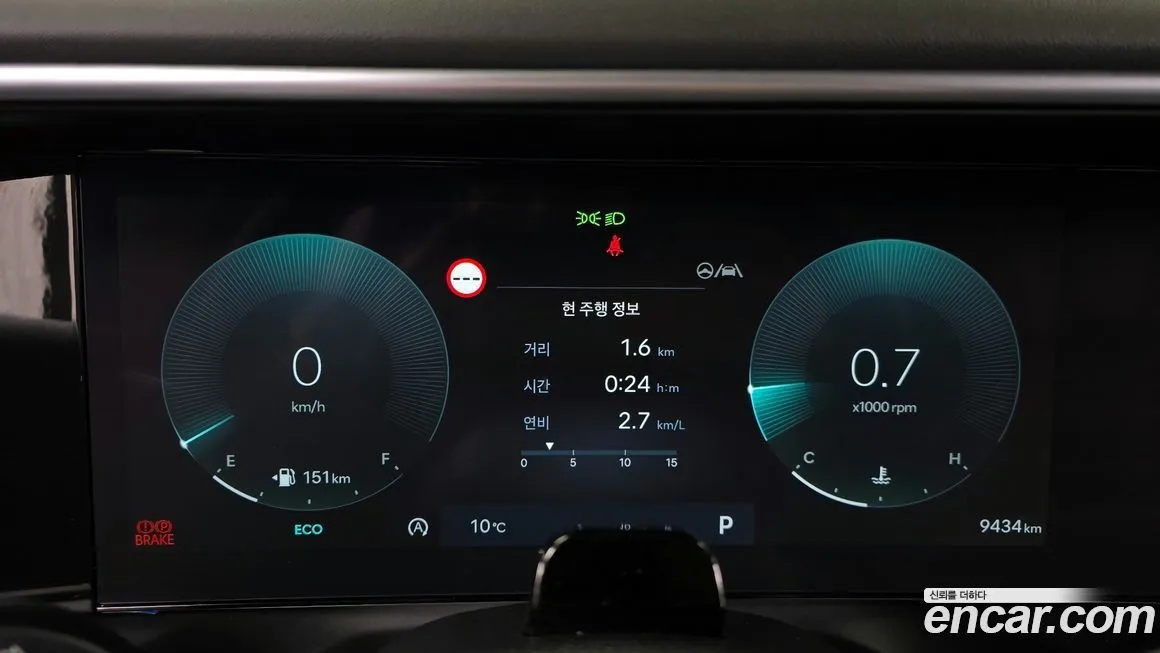 Hyundai Palisade 2025 из KR, фото 8