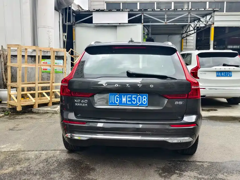 Volvo XC60 2024 из CN, фото 4