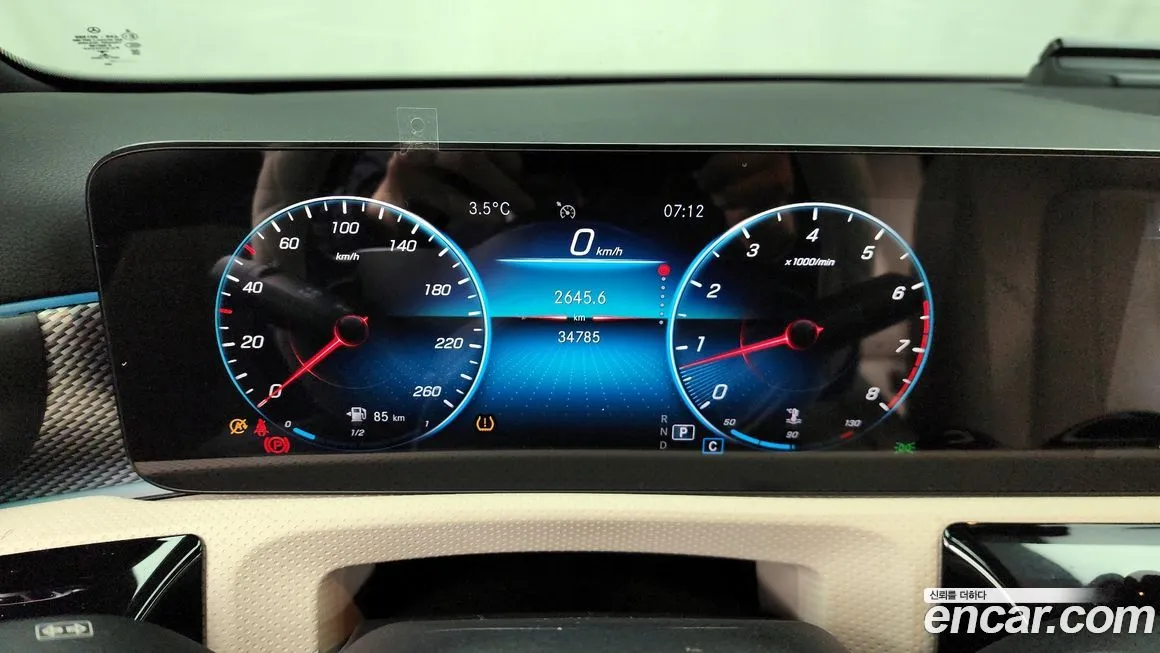 Mercedes-Benz A-Class 2021 из KR, фото 8