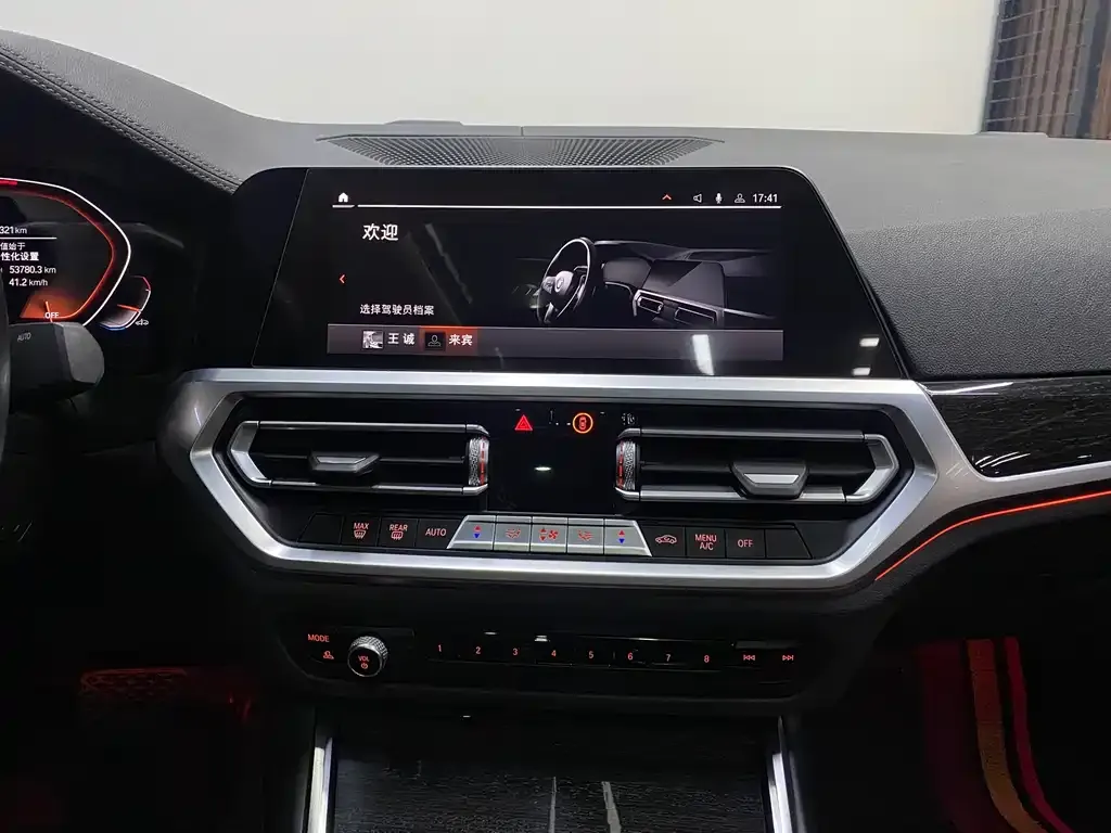 BMW 3 Series 2021 из CN, фото 6