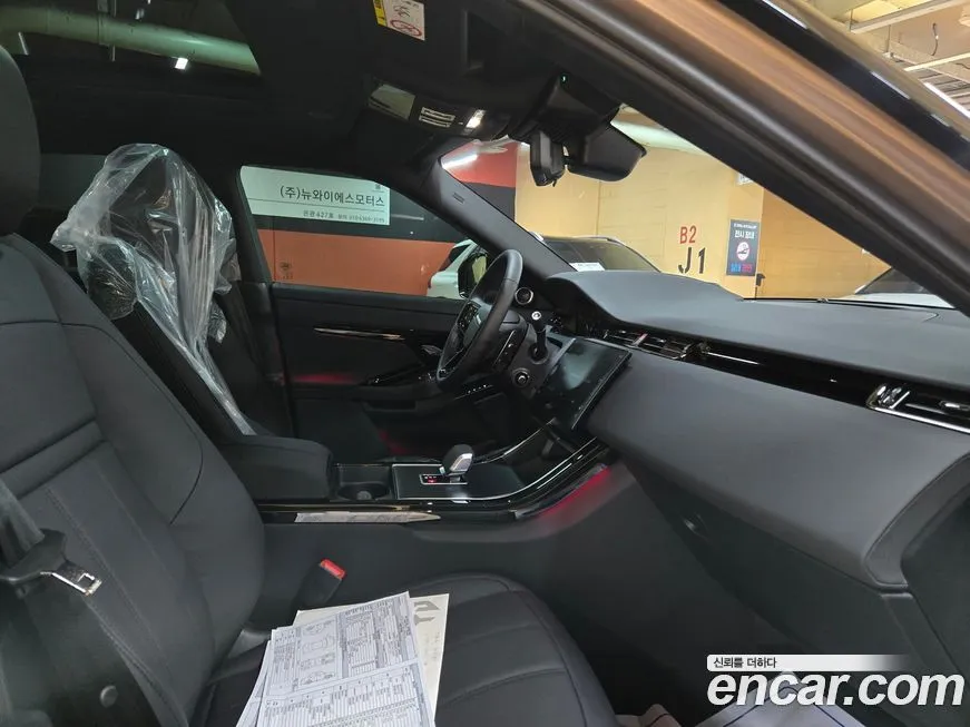 [object Object] Range Rover Evoque 2025 из KR, фото 4