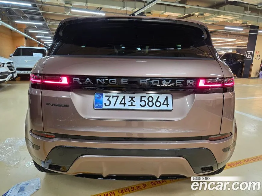 [object Object] Range Rover Evoque 2025 из KR, фото 8