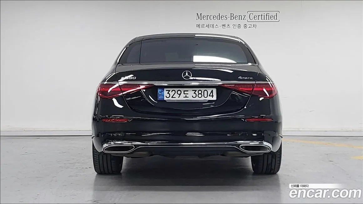 Mercedes-Benz S-Class 2023 из KR, фото 4