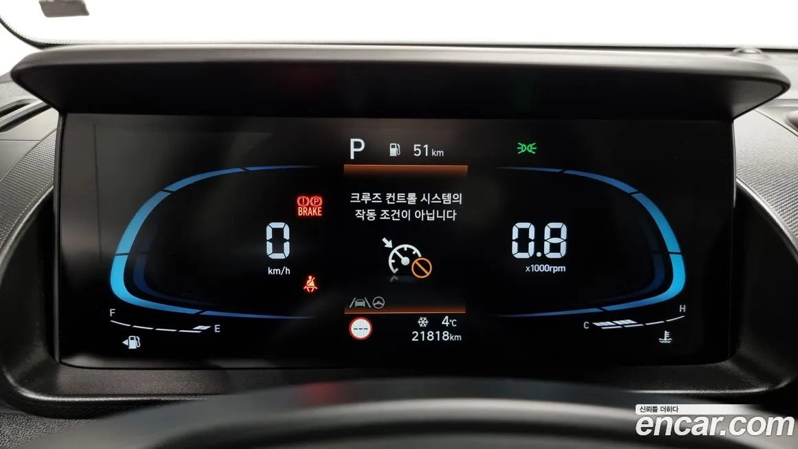 Hyundai Casper 2024 из KR, фото 8