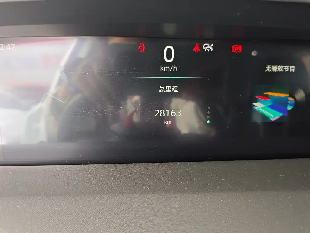 Changan UNI-K 2022 из CN, фото 7